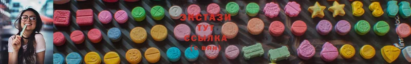 Ecstasy DUBAI  Саки 