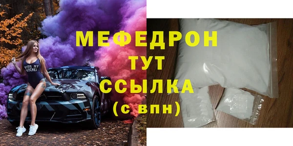 шишки Вязники